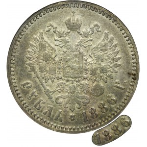 Russia, Alexander III, Rouble Petersburg 1886 АГ - RARE