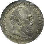 Russia, Alexander III, Rouble Petersburg 1886 АГ - RARE