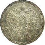 Russia, Alexander III, Rouble Petersburg 1886 АГ - RARE