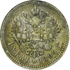 Russie, Alexandre III, Rouble Saint-Pétersbourg 1894 АГ