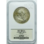 Russie, Alexandre III, Rouble Saint-Pétersbourg 1894 АГ
