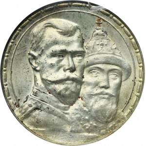 Russia, Nicholas II, Rubel Petersburg 1913 B•C Romanov Dynasty