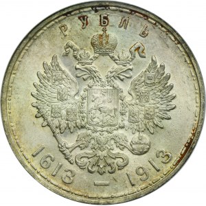 Russia, Nicholas II, Rubel Petersburg 1913 B•C Romanov Dynasty