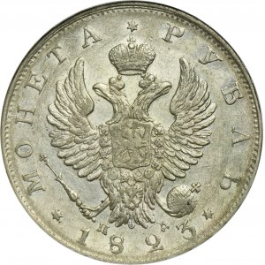 Russia, Alexander I, Rouble Petersburg 1823 СПБ ПД