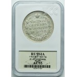Russia, Alexander I, Rouble Petersburg 1823 СПБ ПД