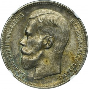 Russia, Nicholas II, Rubel Brussels 1897 ★★ - NGC AU58