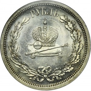Russie, Alexandre III, Rouble de couronnement Saint-Pétersbourg 1883 ЛШ