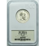 Russia, Alexander III, 50 Kopeck Petersburg 1894 АГ