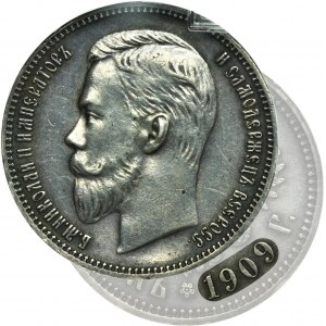 Russia, Nicholas II, Rouble Petersburg 1909 ЭБ - RARE