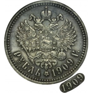 Russia, Nicholas II, Rouble Petersburg 1909 ЭБ - RARE