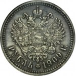 Russia, Nicholas II, Rouble Petersburg 1909 ЭБ - RARE