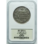 Russie, Alexander I, Ruble St. Petersburg 1820 СПБ ПД