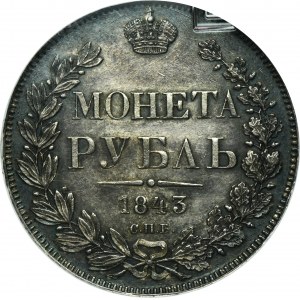 Russia, Nicholas I, Rouble Petersburg 1843 СПБ АЧ