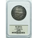 Russia, Nicholas I, Rouble Petersburg 1843 СПБ АЧ