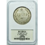 Russie, Alexandre II, Rouble Saint-Pétersbourg 1877 СПБ НФ