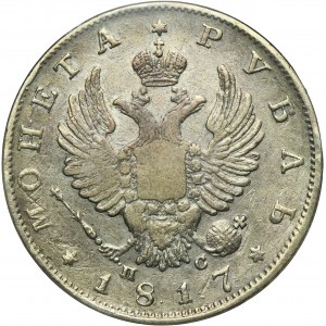 Russia, Alexander I, Rouble Petersburg 1817 СПБ ПC