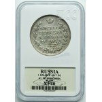 Russia, Alexander I, Rouble Petersburg 1817 СПБ ПC