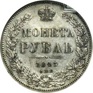 Russia, Nicholas I, Rouble Petersburg 1845 СПБ KБ