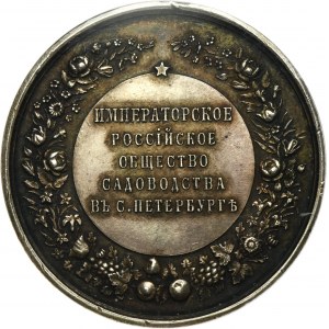 Russia, Alexander III, Medal for Hard Work in Fruit Growing 1870 - RARE