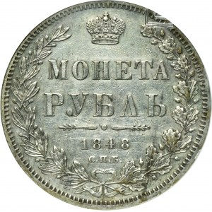 Russia, Nicholas I, Rouble Petersburg 1848 СПБ HI