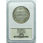 Russia, Nicholas I, Rouble Petersburg 1848 СПБ HI