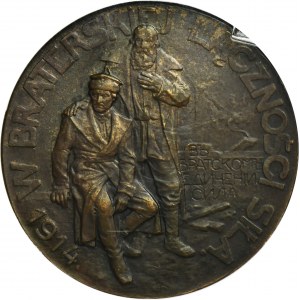 Russia, Nicholas II, Medal Russians to Polish Brothers 1914