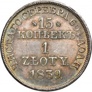 15 kopeck = 1 zloty Warsaw 1839 MW