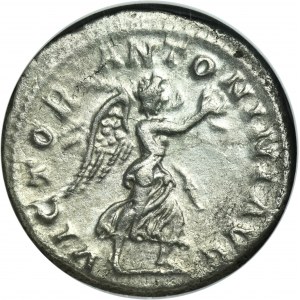 Roman Imperial, Elagabalus, Antoninianus