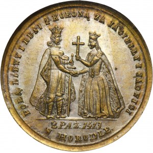 Medal Manifestation of the Unity of the Polish-Lithuanian Commonwealth in Horodle 1861