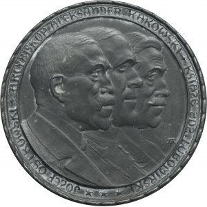 Medal of the Intromission of the Regency Council in Warsaw 1917