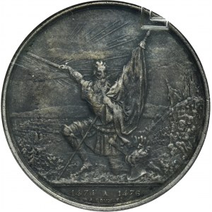 Switzerland, 5 Francs Bern 1874 - Shooting Festival in St. Gallen