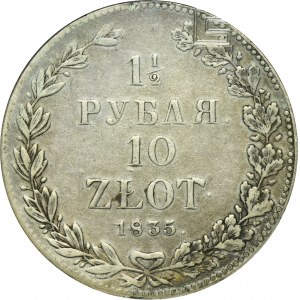 1 1/2 roubles = 10 or Saint-Pétersbourg 1835 НГ