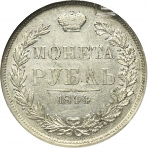 Roubel Warsaw 1844 MW