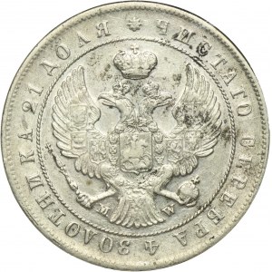 Roubel Warsaw 1844 MW