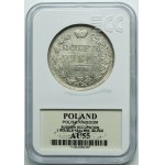 Roubel Warsaw 1844 MW