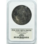 1 1/2 roubles = 10 or Saint-Pétersbourg 1836 НГ