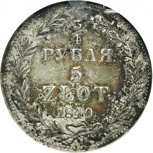 3/4 rouble = 5 zloty Warsaw 1840 MW
