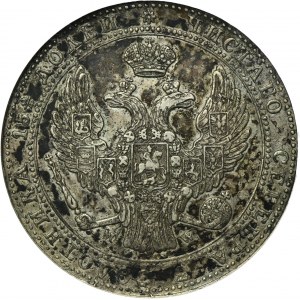 3/4 rouble = 5 zloty Warsaw 1840 MW