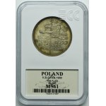 Sztandar, 5 złotych 1930