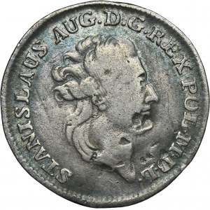 Poniatowski, Probe strike ducat in silver Warsaw 1779 EB - VERY RARE