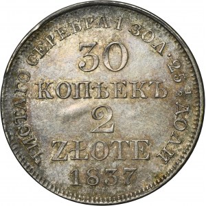 30 kopeck = 2 zloty Warsaw 1837 MW