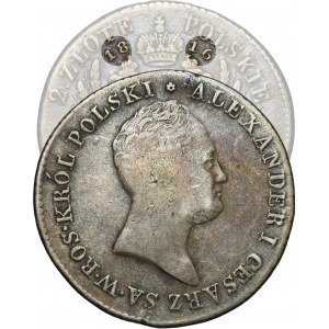 Royaume de Pologne, 2 zlotys Varsovie 1816 IB