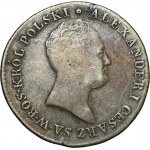 Royaume de Pologne, 2 zlotys Varsovie 1816 IB