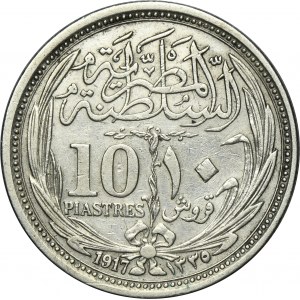 Egypt, Hussein Kamil, 10 Piastres Bombay 1917 (AH 1335)