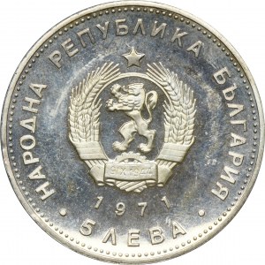 Bulgaria, 5 Leva Sofia 1971 - Georgi S. Rakovski