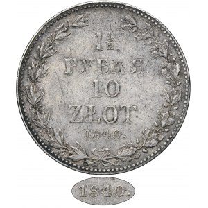 1 1/2 rouble = 10 zloty Warsaw 1840 MW - RARE