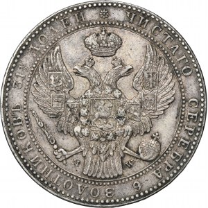 1 1/2 rouble = 10 zloty Warsaw 1840 MW - RARE