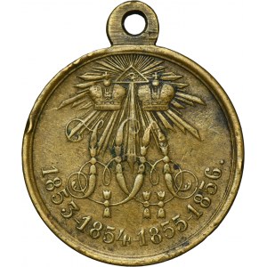 Russia, Alexander II, Medal for the Crimean War 1853-1856 1856