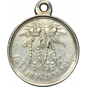 Russia, Alexander II, Medal for the Crimean War 1853-1856 1856