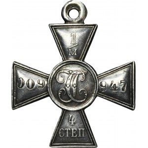 Russia, Cross of St. George 4th degree